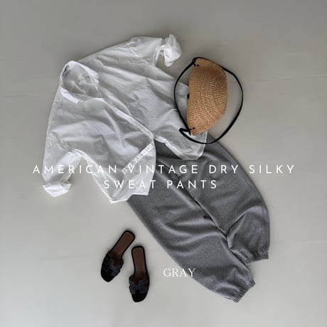 AMERICAN VINTAGE DRY SILKY SWEAT PANTS /GRAY