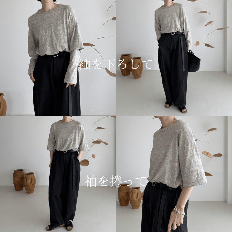 RAW MELANGE COTTON JERSEY Layered Long T-shir