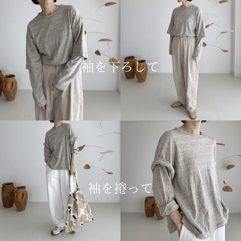 RAW MELANGE COTTON JERSEY Layered Long T-shir