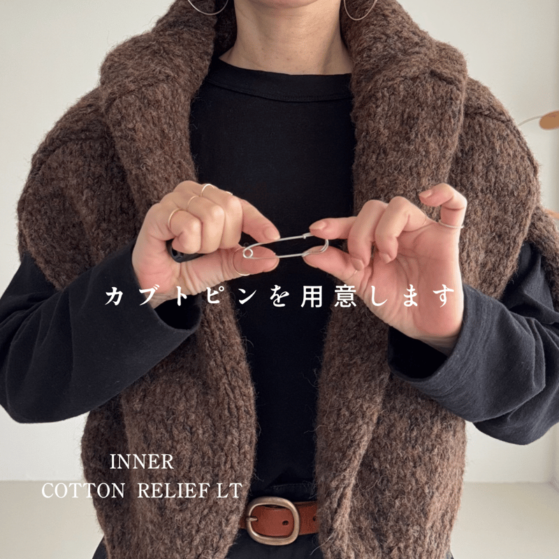 WOOL ALPACA HAND KNIT POPPY PULLOVER/D.CHOCO |