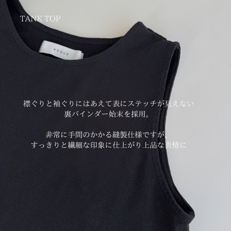 Trinity set up / black