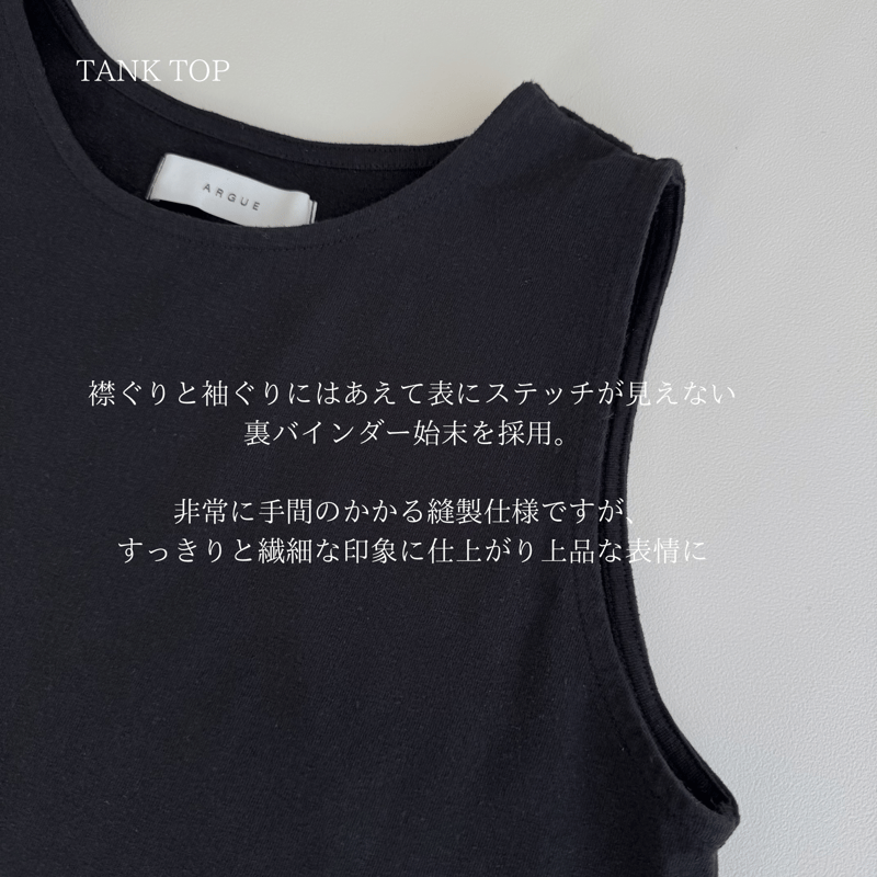 Trinity set up / black | ARGUE