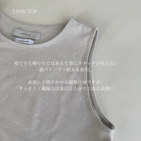 Trinity set up / mist  gray