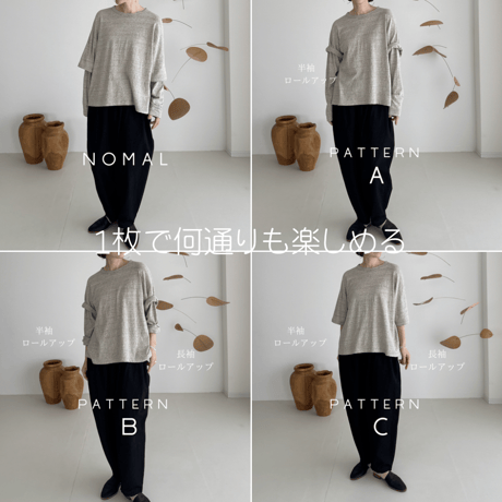 RAW MELANGE COTTON JERSEY   Layered Long T-shirt  【MOKU-GRAY】