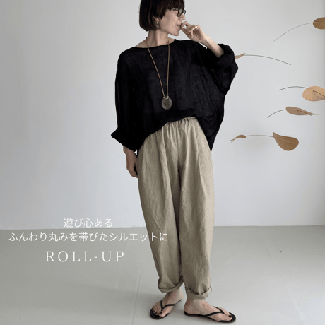 ENVY PANTS/CAMEL BEIGE