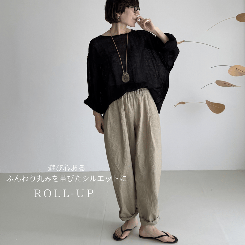 argue バフィパンツ　キャメル　1 ENVY PANTS/CAMEL BEIGE | ARGUE