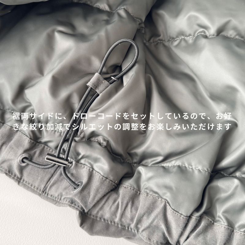 argue CHOUCHIN DOWN BLOUSON/OLIVE GRAY