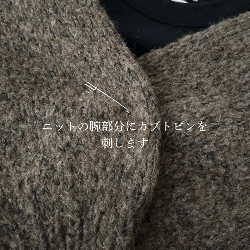 WOOL ALPACA HAND KNIT POPPY PULLOVER/D.CHOCO |