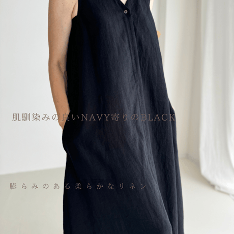 EUROPEAN FRENCH LINEN NUDON V DRESS