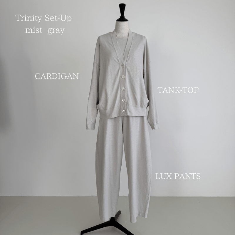 Trinity set up / mist gray | ARGUE
