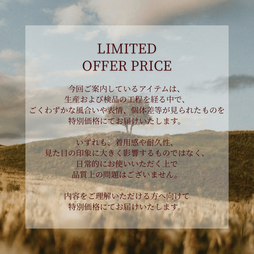 最終価格です！美品　argue wool gauze pullover BULKY WOOL BIRDS EYE REVERSIBLE PULLOVER(M Black): S'YTE｜THE SHOP