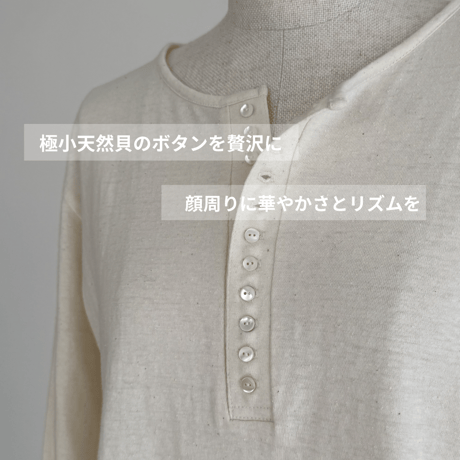 OLD-NEP COTTON SILK MODEST  Henry Neck T-shirt