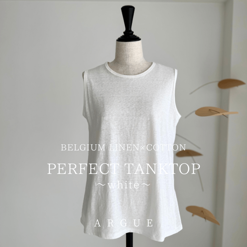 argue cotton linen cami tank-top ホワイト White Linen Tank Top - Linen-Blend Tank Top - Cami Top - Lulus