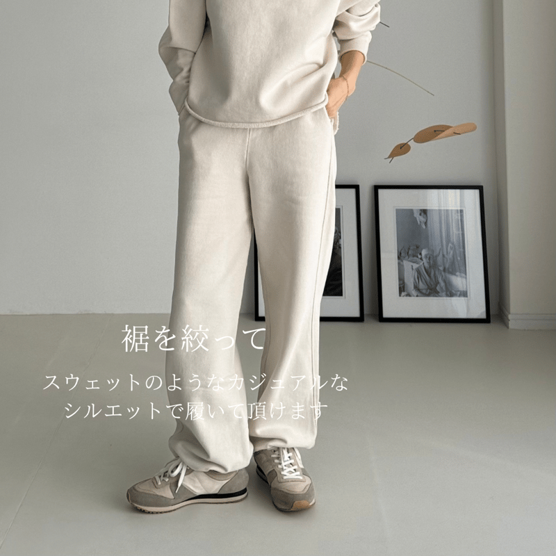 argue スウェットセット ALLUMO PLANE SWEAT SET UP/MILK | ARGUE