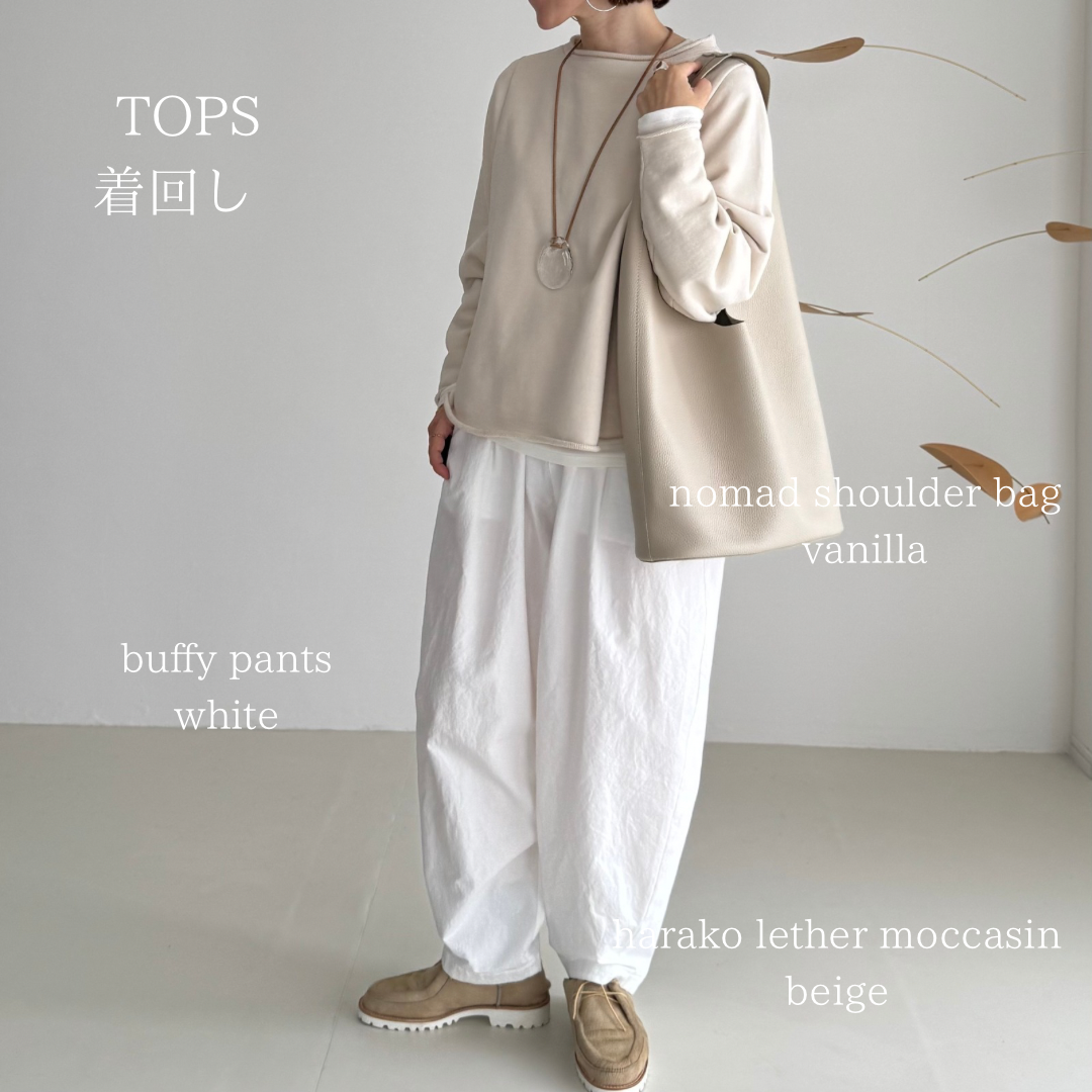 ALLUMO PLANE SWEAT SET UP/MILK | ARGUE