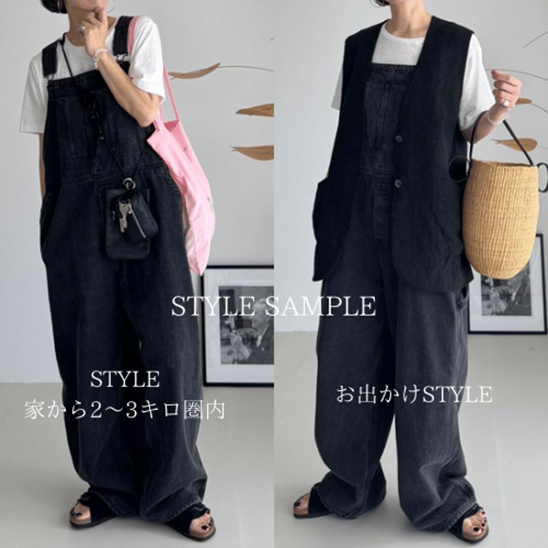argue リネンベスト LINEN BLACK