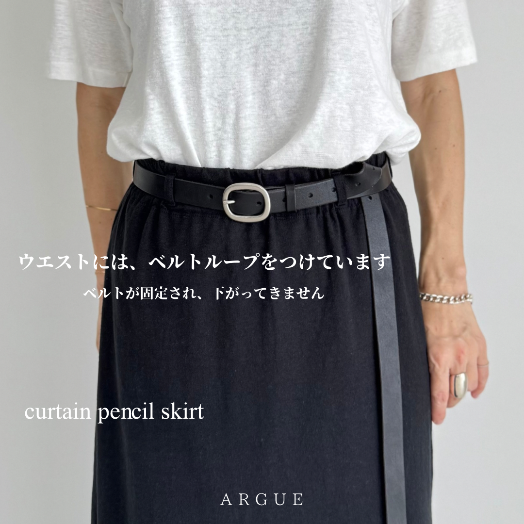 新品☆argue☆THE CURTAIN PENCIL SKIRT THE CURTAIN PENCIL SKIRT （予約商品） | ARGUE