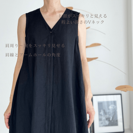 EUROPEAN FRENCH LINEN NUDON V DRESS