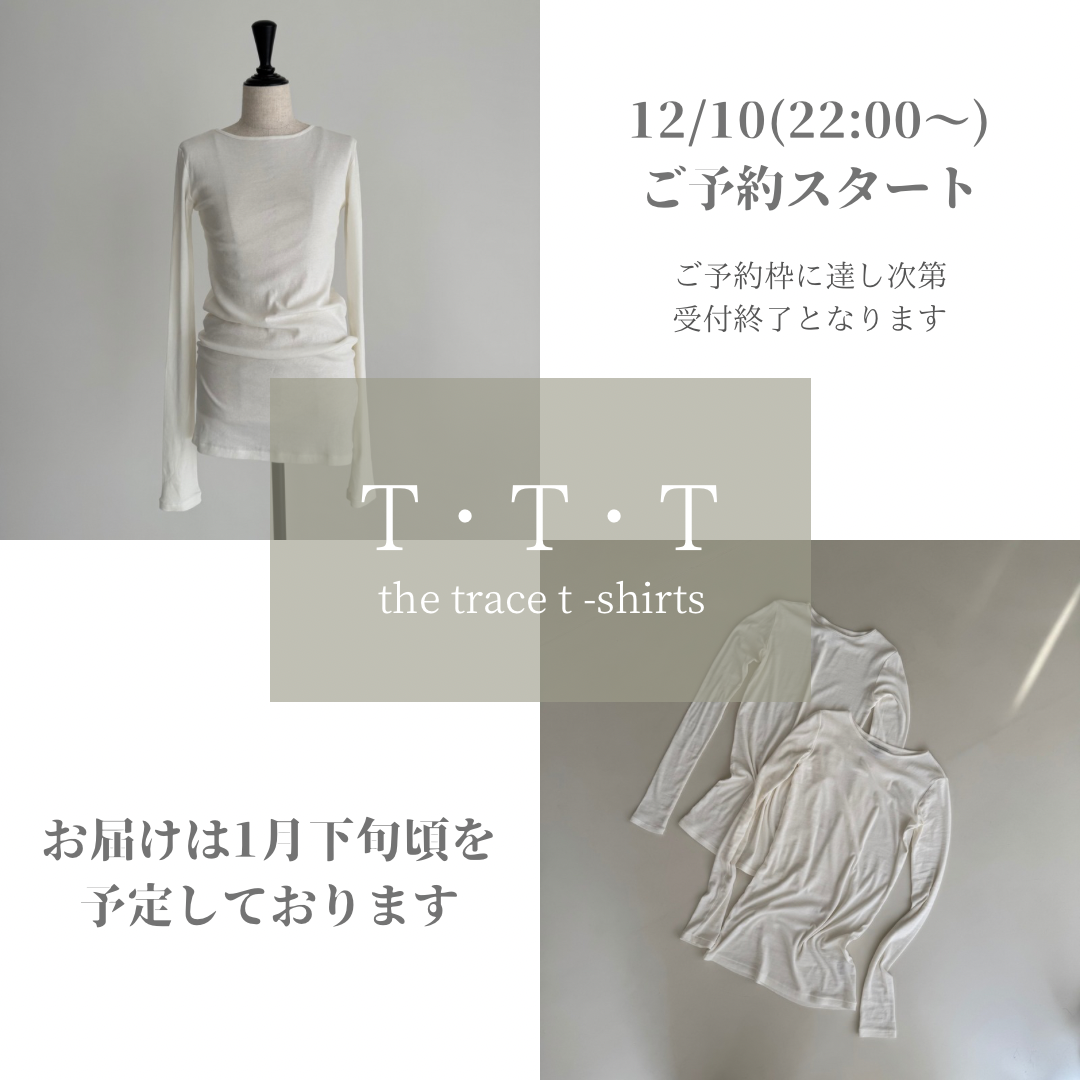 CATEGORY PANTS | ARGUE