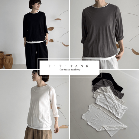 The Trace Tank-top (T・T・Tank)