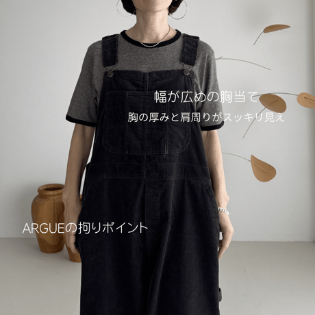 CORDUROY OVERALL  /CHACOAL NAVY