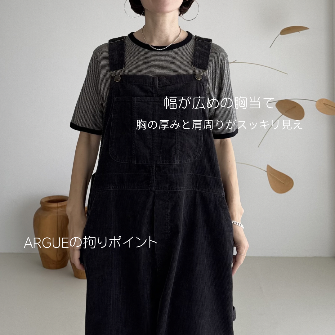 CORDUROY OVERALL /CHACOAL NAVY | ARGUE