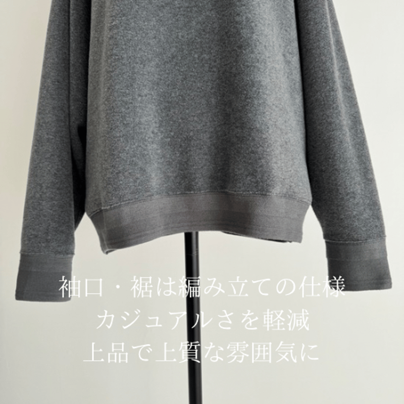サイズ1 ITALY MELLOA FLEECE FOODIE argue ITALY MELLOA FLEECE