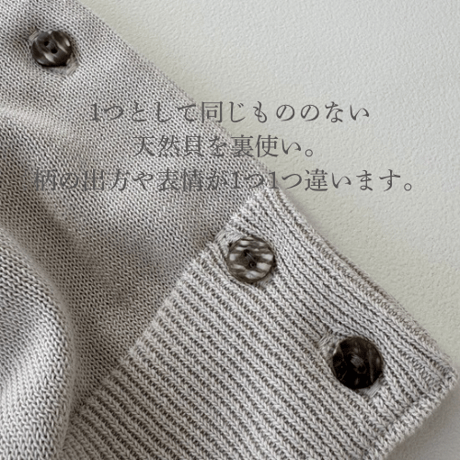 2WAY 90s CARDIGAN  / GRAGE