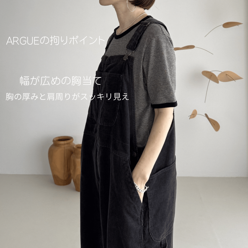 CORDUROY OVERALL /CHACOAL NAVY | ARGUE CORDUROY OVERALL /CHACOAL NAVY | ARGUE