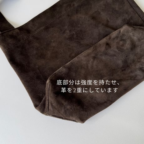 GOAT LEATER SHOLDER BAG