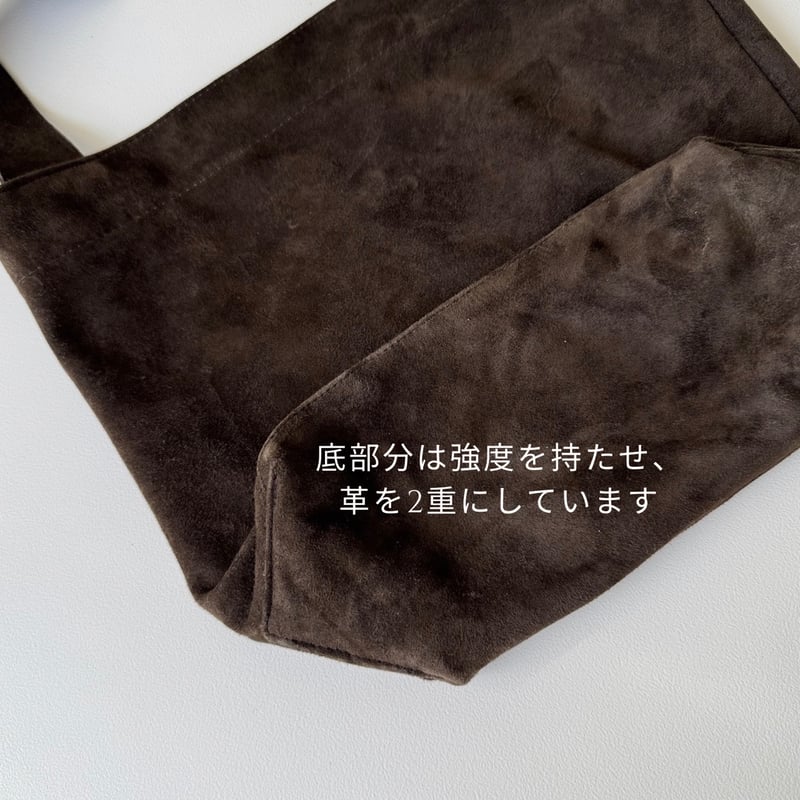 GOAT LEATER SHOLDER BAG | ARGUE