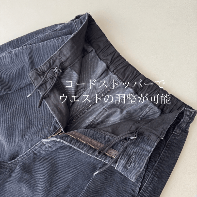 ARGUEコーデュロイ パンツサイズ3 ブラック VINTAGE HERITAGE CORDUROY PANTS / VINTAGE BLACK