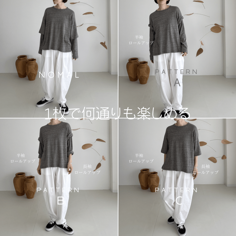 トップス RAW MELANGE COTTON JERSEY Layered T RAW MELANGE COTTON JERSEY Layered Long T-shir