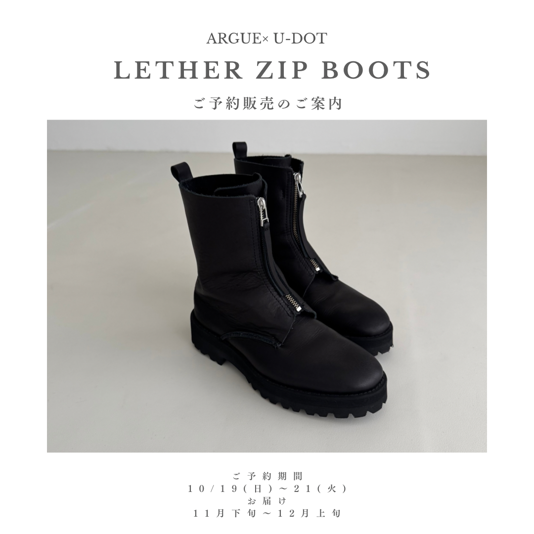 CATEGORY PANTS | ARGUE