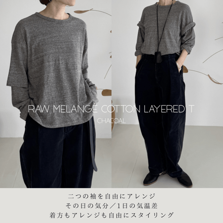 ☆新品☆argue アーギュー 人気商品 楽天市場】Argueの通販