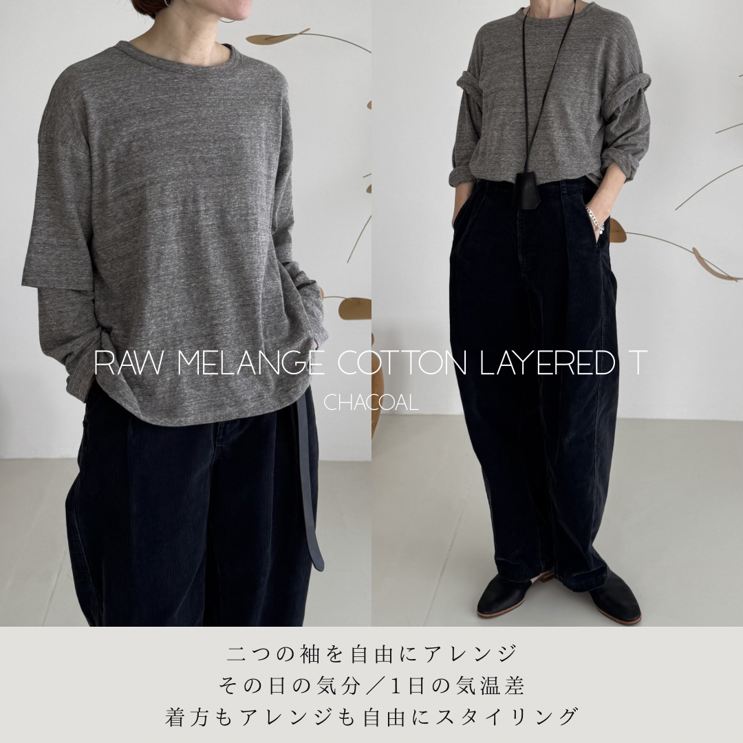 RAW MELANGE COTTON JERSEY Layered Long T-shir