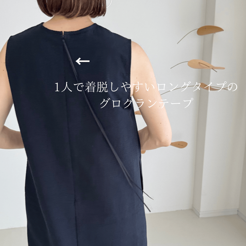 argue シアサッカー　ワンピース　SEERSUCKER DRESS SEERSUCKER DRESS /BLACK | ARGUE