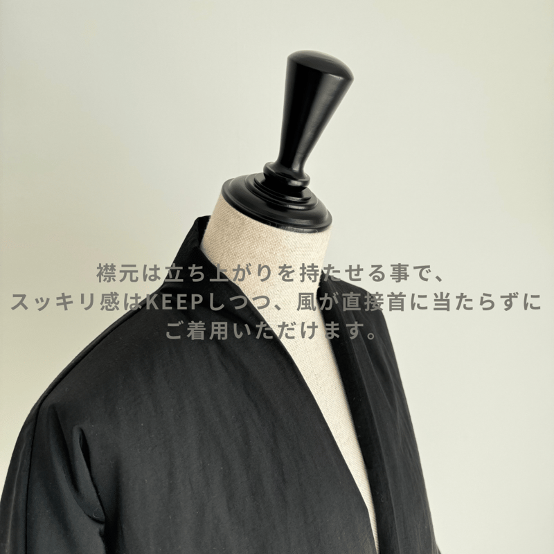 CHOUCHIN DOWN BLOUSON/BLACK | ARGUE