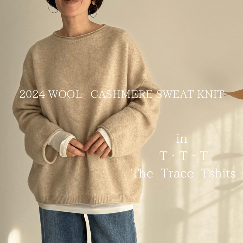 The Trace Tshirts (T・T・T） 2枚SET | ARGUE