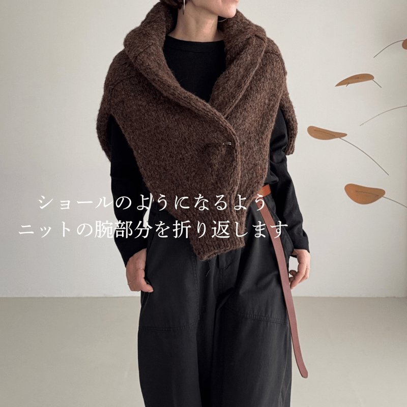 WOOL ALPACA HAND KNIT POPPY PULLOVER/D.CHOCO |