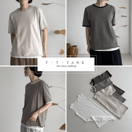 The Trace Tank-top (T・T・Tank)