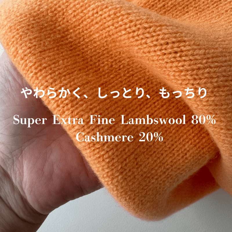 WOOL CASHMERE SWEAT-KNIT PULLOVER / APRICOT ORA