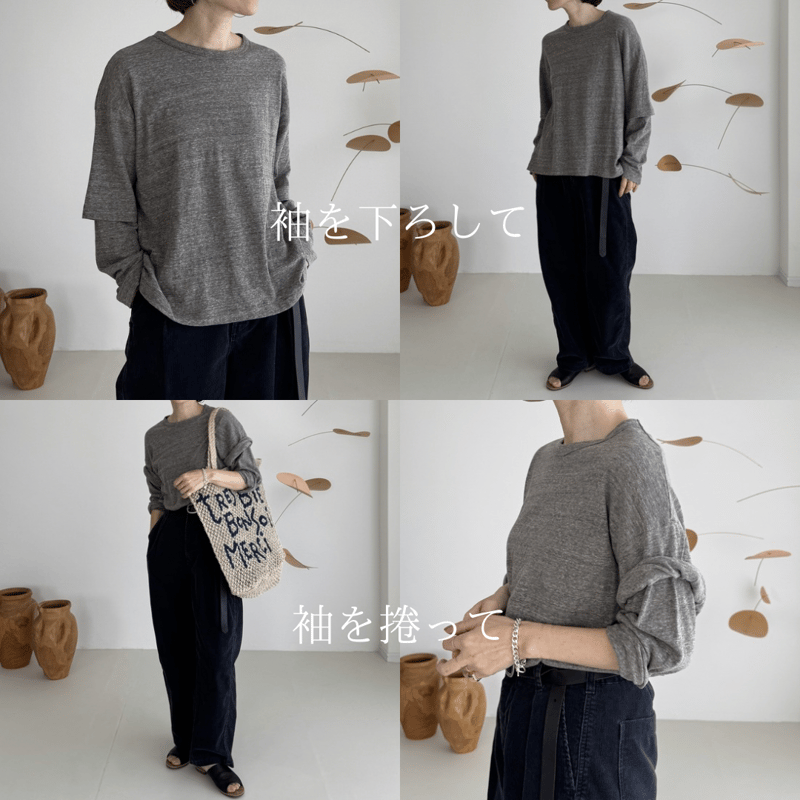 RAW MELANGE COTTON JERSEY Layered Long T-shir