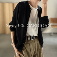 2WAY 90s CARDIGAN / BLACK
