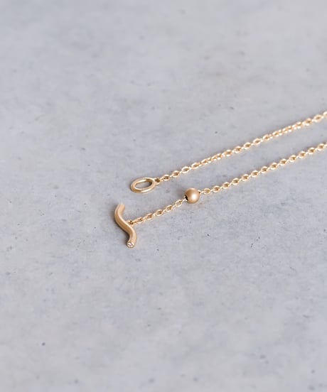 TUBU bracelet 2