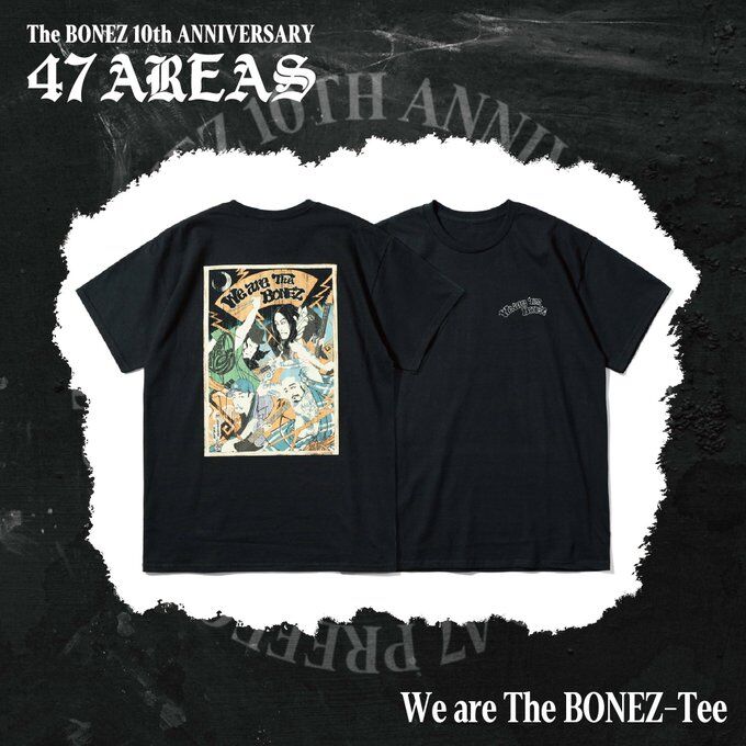 THE BONEZ  Ｔシャツ　We are the bonez