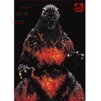川北紘一vsバーニングゴジラ特撮ジオラマ | DREAMPLANETJAPAN INC.