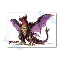 デストロイア ガレージキット　ゴジラ ゴジラVSデストロイア』より、ガレージキットディーラー黒龍工房の原型