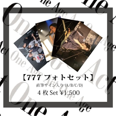 7周年記念ライブフォト4枚セット（サイン入り）