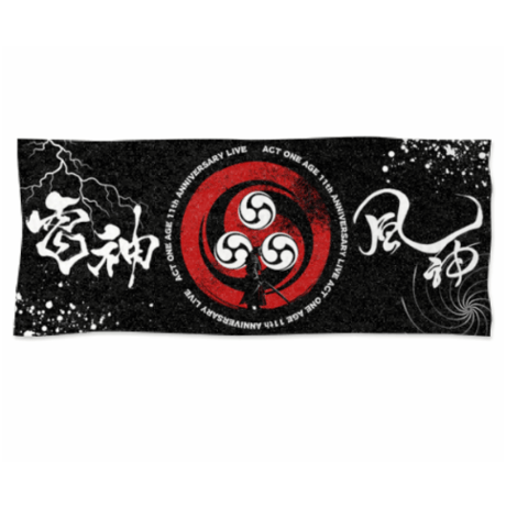 【新作】11th anniversary タオル